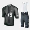 PAS New Cycling Suit Bicycle Short Sleeve Suit Road Bike Simple Elastic Breathable Strap