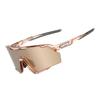 KAPVOE Road Bike Sunglasses for Men and Women: Polarized, Photochromic Lenses, Suitable for Triathlon, Cycling, and Bicycles. Features Include an Anti