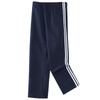 Navy Blue Fleece-Lined Kids' School Uniform Sports Pants with Stripes