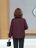 Stylish Autumn Jacket for Middle-aged Women - Fashionable Lapel Design for 40s & 50s