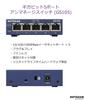 [Genuine Product] NETGEAR 5-Port 1G Switching Hub, Metal Casing, Silent Fanless, Limited Lifetime Hardware Warranty, Unmanaged Switch GS105-500JPS