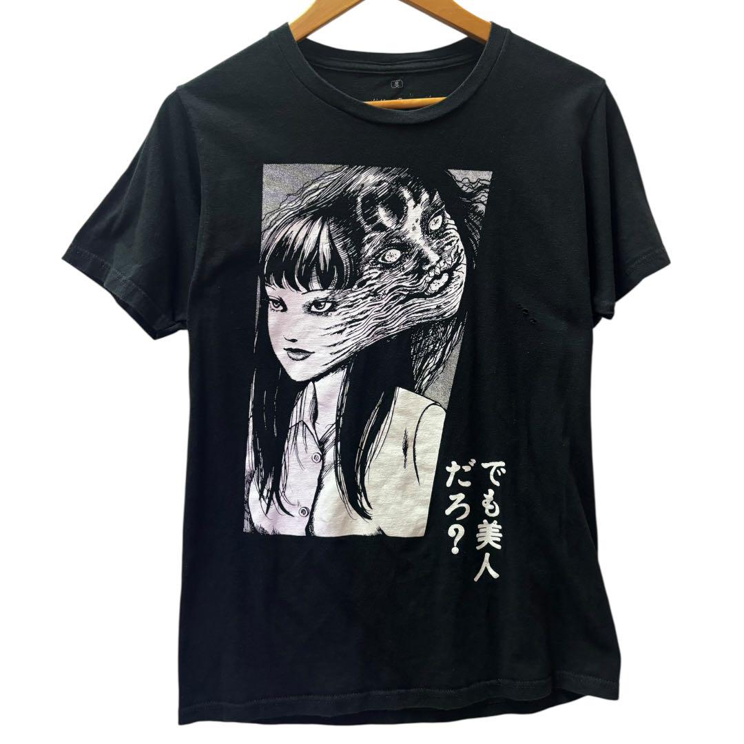 

[USED] Horror T-shirt, ghost, Junji Ito, Tomie, vintage clothing, art, illustration