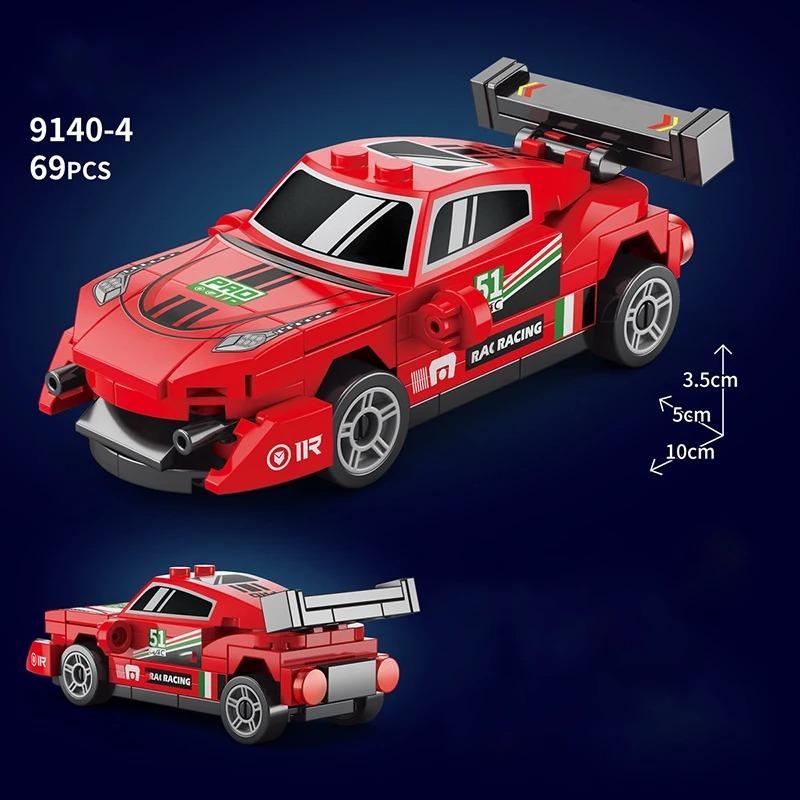 City Technique Speed Racing Car Old Classic Sport Model Building Brick Super Racer Great Rally Vehicles Block Christmas Gift Toy
