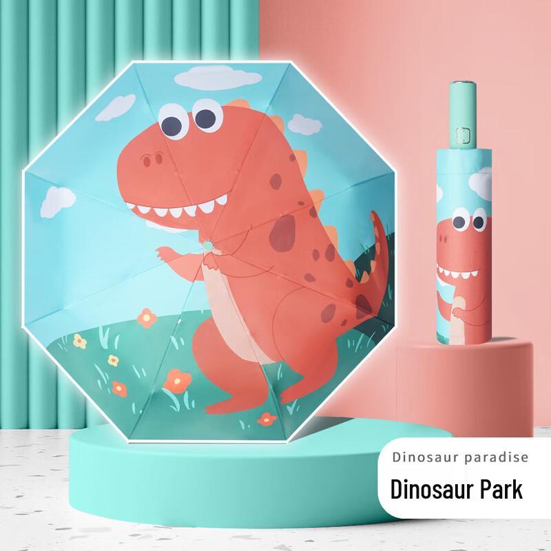 Kids  Automatic Dinosaur Park Umbrella