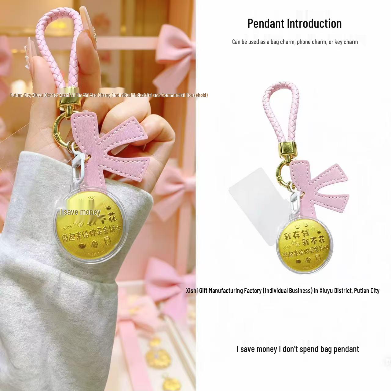 Pure Gold 520 Coin Keychain Phone Charm – Rich Princess Car Bag Pendant Gift Gold Included
