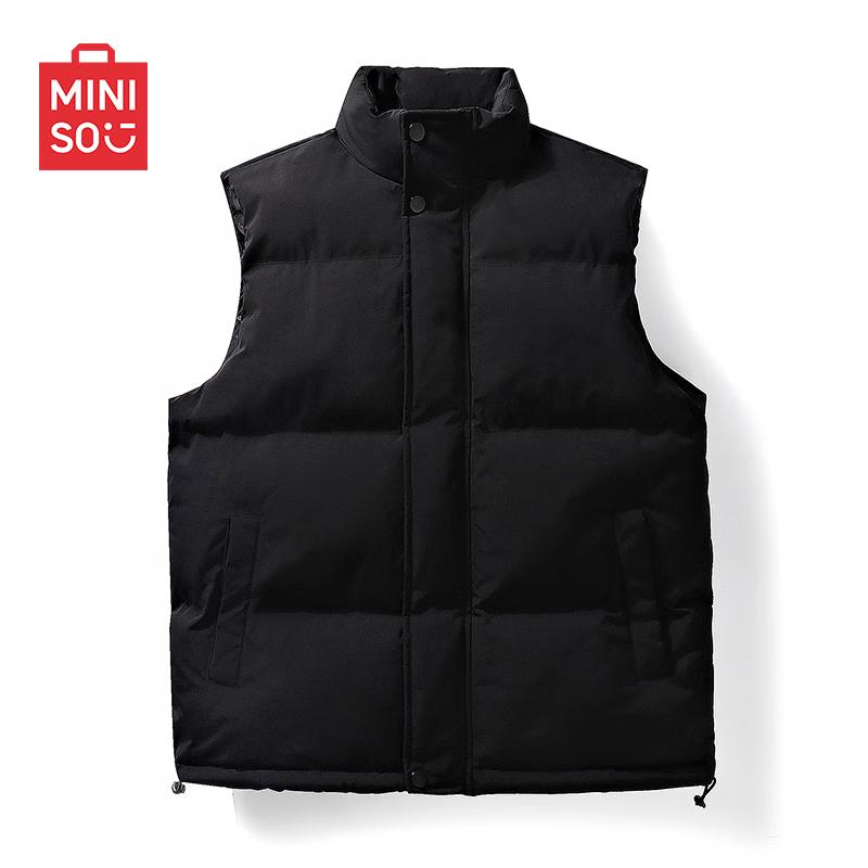 MINISO Unisex Padded Stand Collar Vest