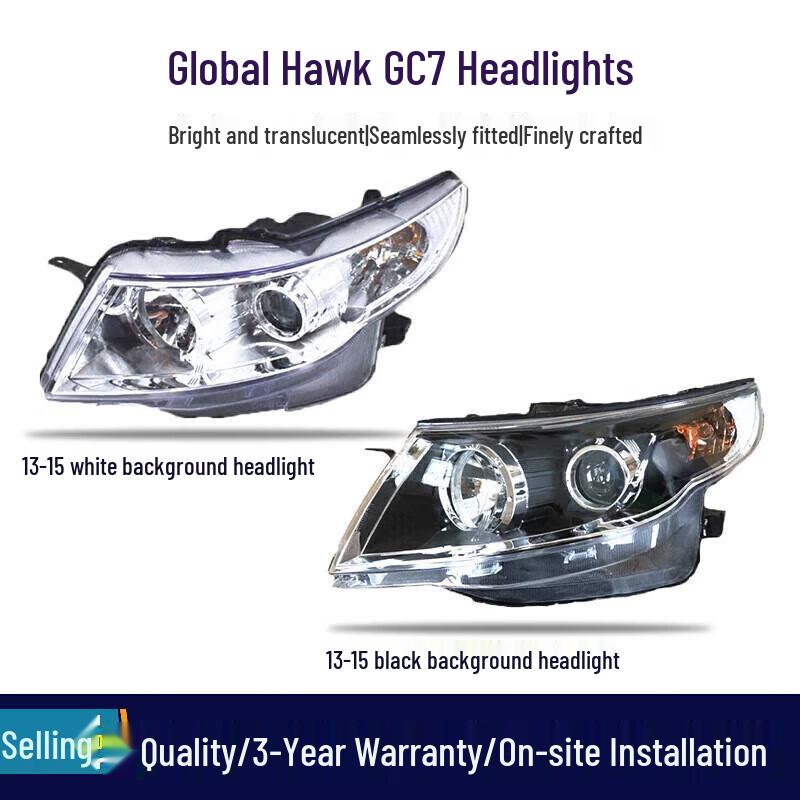 

Geely Eagle GC7 13-15 Headlight Assembly: Front Lamp, Position Lamp, Turn Signal Brand Factory (White) Passenger Side Right