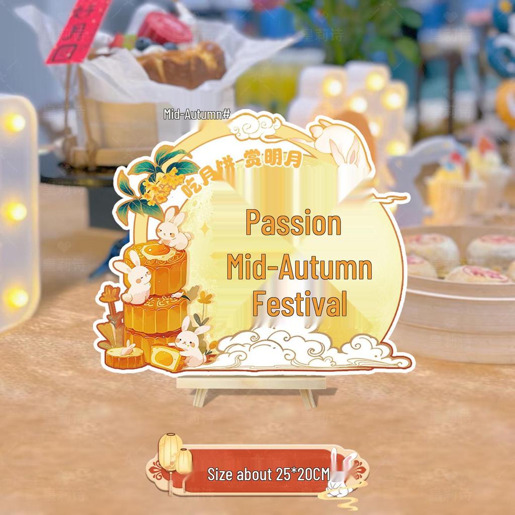 Mid-Autumn Festive Tabletop Decor for National Day Events and Shop Displays