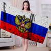 R-Russian Flag Microfiber Blanket Quick Drying Beach Towels Oversized Printing Super Absorbent Pool Towel Blanket