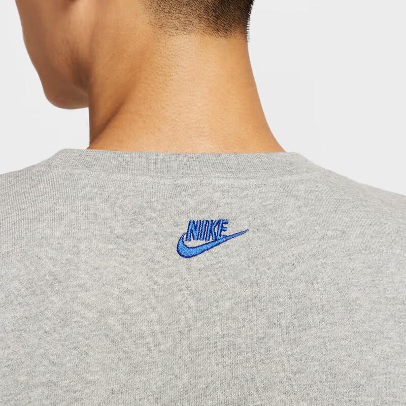 Nike Men's Hooded Pullover Sweatshirt