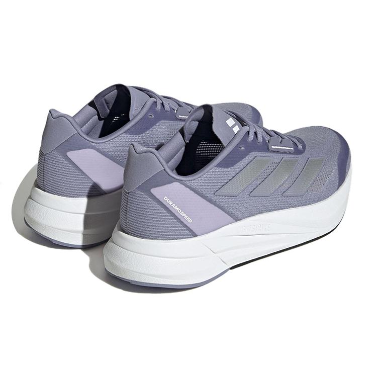 New Adidas Duramo Speed Silver Violet Women's IE9681