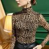 Leopardenmuster Mock-Neck T-Shirt, Essentielles Langarm Slim Top für Frühling & Herbst, Damenbekleidung