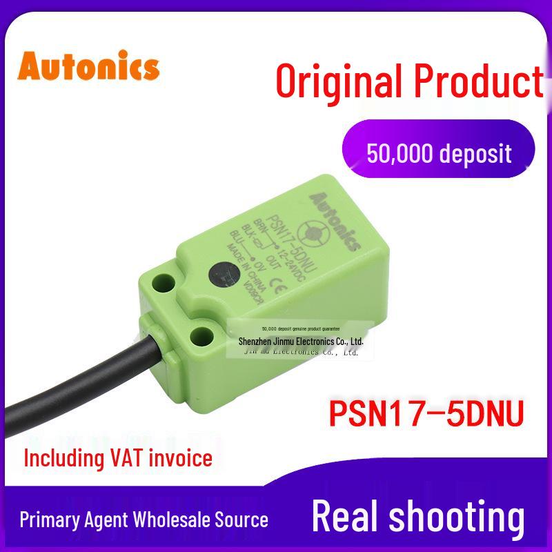 Autonics PSN17-5DNU Square Proximity Sensor, DC 3-wire, Normally Open PSN17-5DNU