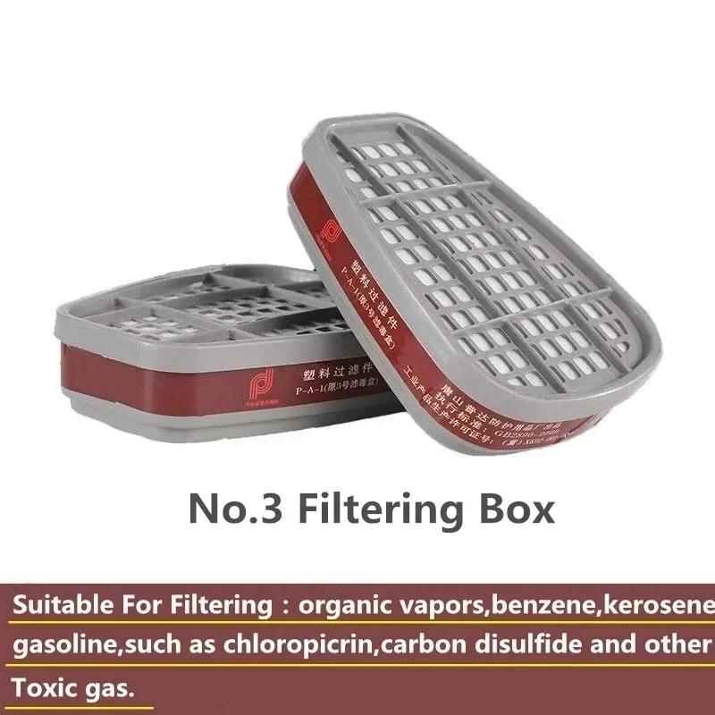 

6001/6002/6004 Картриджна коробка 5N11 Набір бавовняних фільтрів для 6200/7502/6800 Пилозахисних газових масок Хімічний фарбувальний респіратор