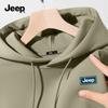 Jeep Men's Heavyweight Hooded Sweatshirt