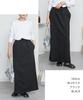 Jungle Jalopy Mini Fleece Maxi Skirt with Elastic Raw and Perfect for and Sizes WK-0585 Women's Semi-Tight Waist, Hem, Slit, Fall, Winter, Spring,