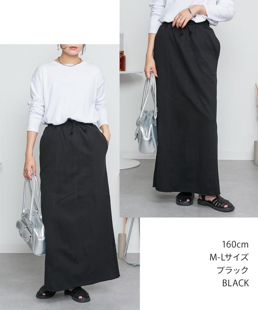 Jungle Jalopy Mini Fleece Maxi Skirt with Elastic Raw and Perfect for and Sizes WK-0585 Women's Semi-Tight Waist, Hem, Slit, Fall, Winter, Spring,