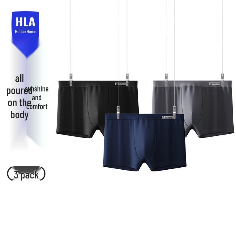 HLA Men's 10A Antibacterial Cotton Boxer Briefs 3-Pack