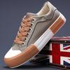2026 Spring Men's Korean Style Casual Canvas Shoes - Versatile, Trendy, Flat Bottom, Low Top Board Shoes