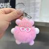 Yousheng Keychain Plush Rabbit Fur Cartoon Doll Shape Bag Charm Car Keychain Decorative Accessory Emotional Support Gift