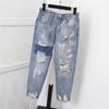 Damen Jeanshosen Vintage Denim Harem Basic Weiblich Elastisch Uni High Waist Hose Übergröße Modehose Plus Size 6XL