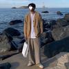 Collar Cardigan Sweater Men's Autumn and Winter Japanese Jacket Casual Jacket