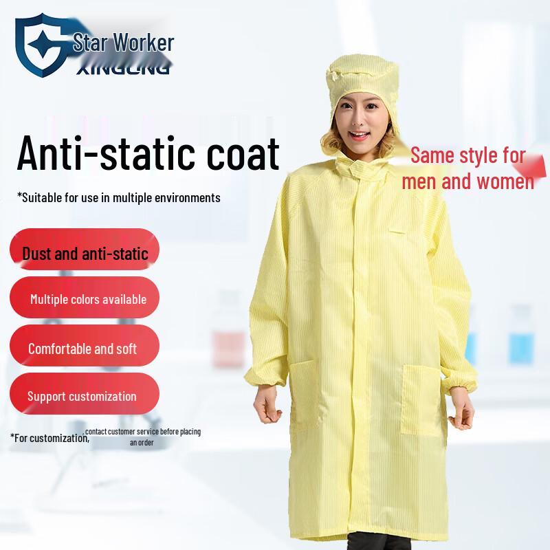 Xinggong Anti-Static Hooded Cleanroom Workwear XL