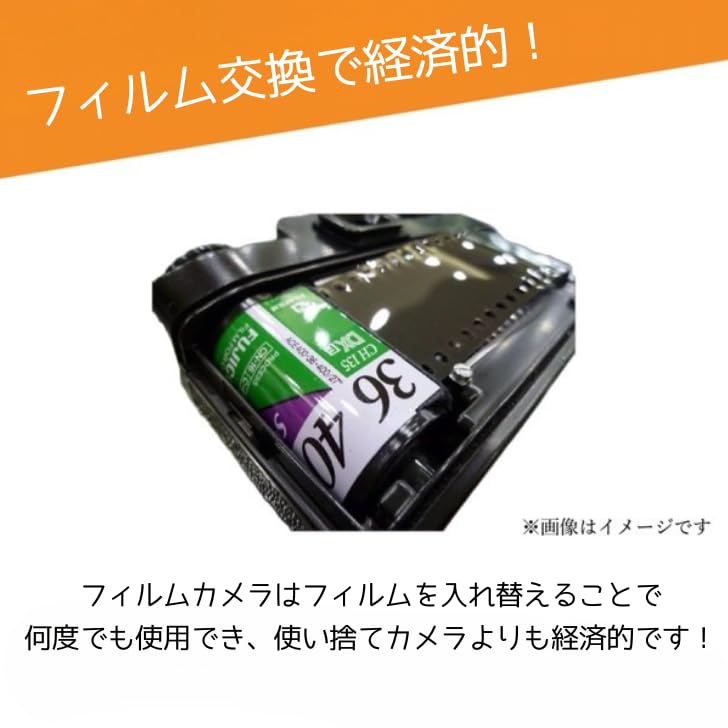 KODAK H35 Film Camera with Ekta H35 and KODAK Color Plus Film (36 Exposures, White) - Perfect for Travel and Weddings. Film Camera, Half-Frame