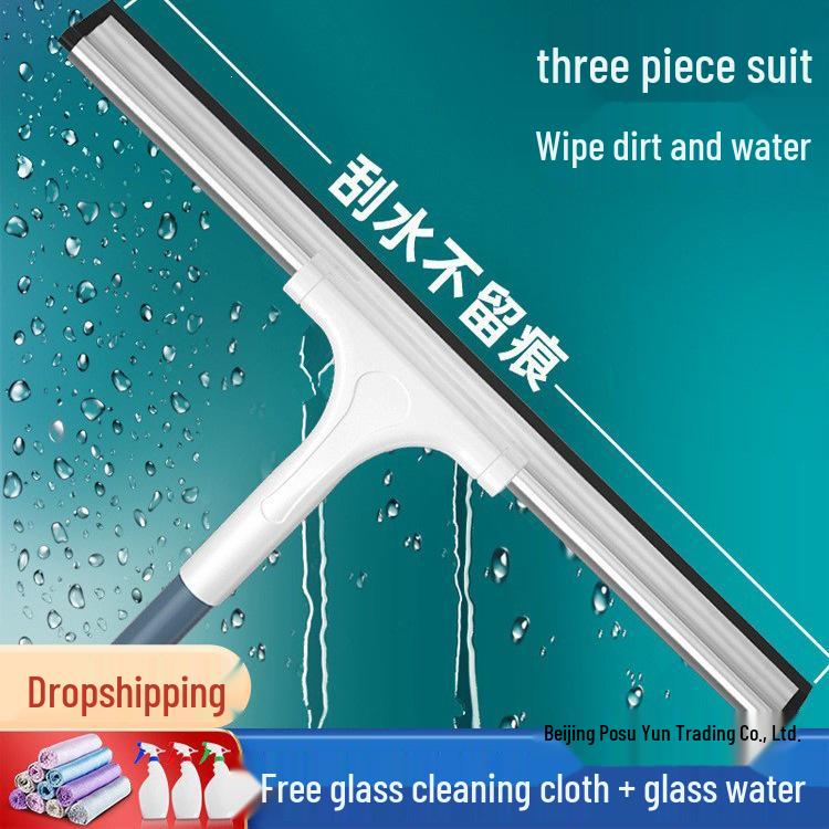 Multi-functional Soft Rubber Glass & Floor Wiper for Home and Office