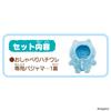 Pajamas for Talking Hachiware 6 and [Bandai] (Ages up)