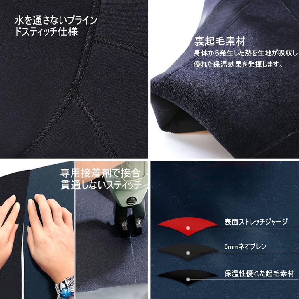 Men's 5mm Full Wetsuit, Long Sleeves, Wrist and Ankle Zippers, Neoprene, Fleece-Lined, Diving Suit, Marine Sports, Black, Size XL