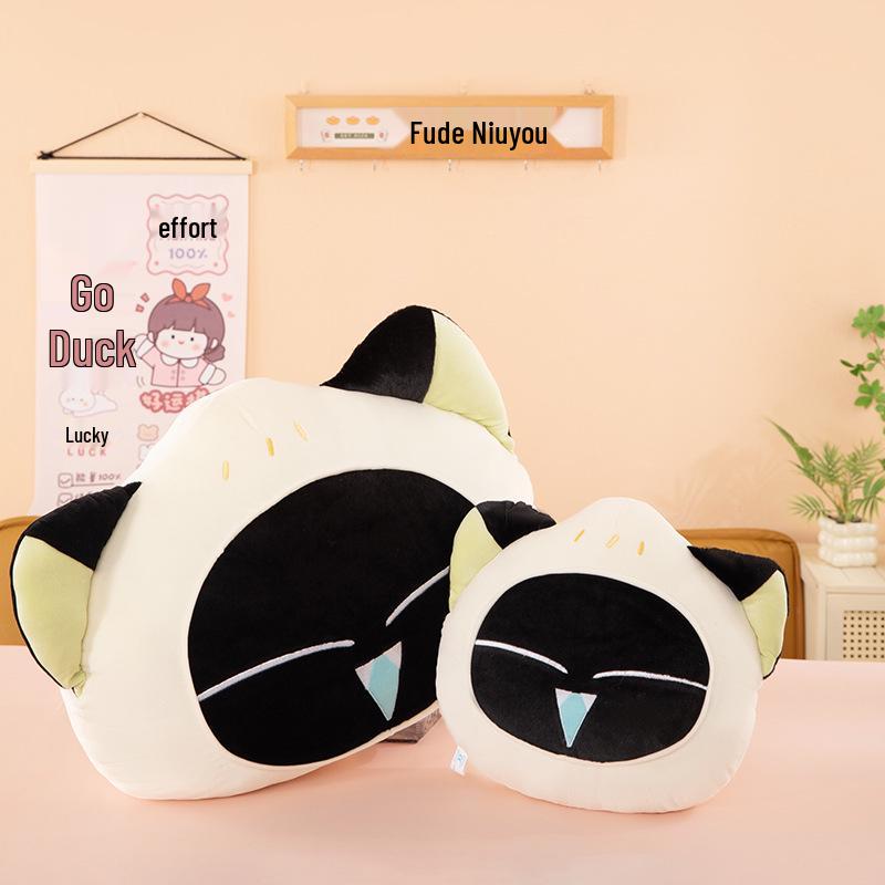Cross-border Luo Xiaohei Plush Pillow Cushion and Office Backrest Doll Gift