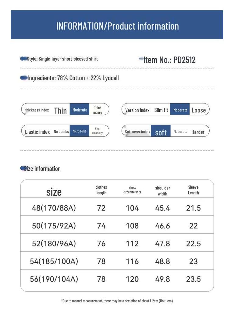 Men's Short Sleeve Breathable Summer Shirt YTMPSPD2512