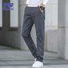 ROMON Men's Loose Straight Business Casual Long Pants