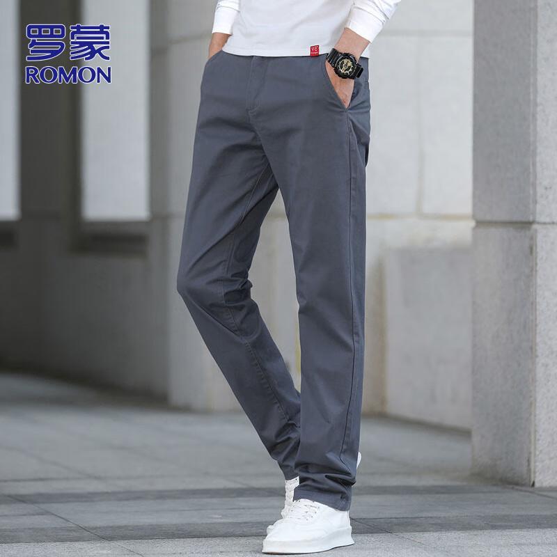 ROMON Men's Loose Straight Business Casual Long Pants