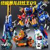 Mini Force 8 Super Dinoid Transform Combined Mecha Miniforce Robot Action Figures Toys Tyrannosaurus Rex Warlord Deformation TOY