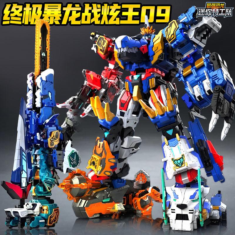 Mini Force 8 Super Dinoid Transform Combined Mecha Miniforce Robot Action Figures Toys Tyrannosaurus Rex Warlord Deformation TOY