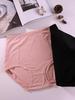 Kadın İç Giyim Büyük Boy Külot Nefes Büyük Külot Sızdırmaz Pamuk Yüksek Bel Külot 1XL, 2XL ,3XL ,4XL ,5XL, 6XL,