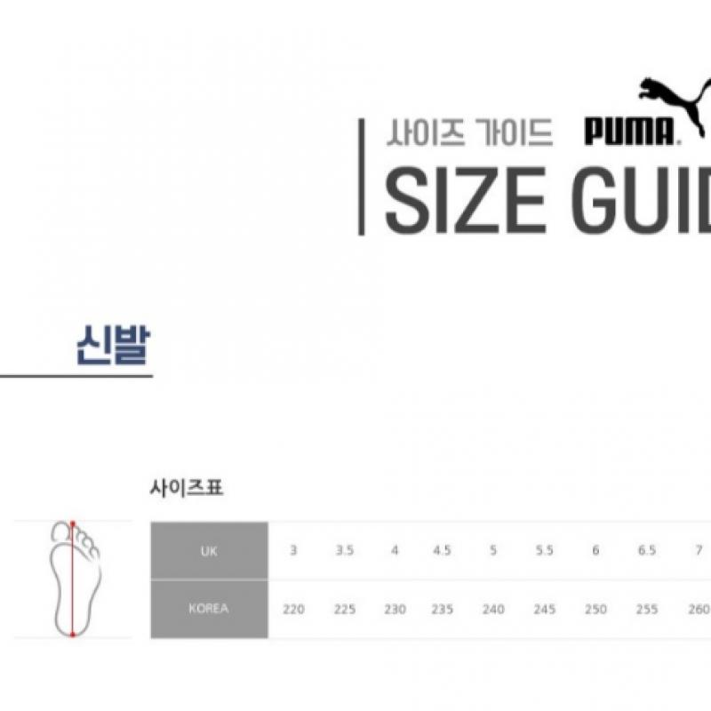 Puma King Ultimate Fg Ag King Ultimate Fg Ag 108303 03