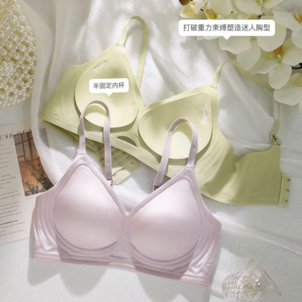 Summer light luxury smooth jelly glue underwear women's non-magnetic no steel ring adjustment soft support bra