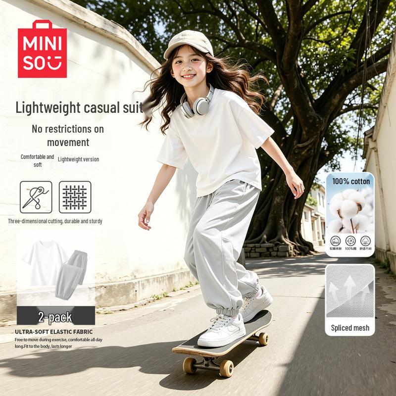 MINISO Girls' 2026 Summer Cotton Sport Set