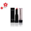 NEW Sensual Tinted Shine Stick 3.5g (No. 278 Fever) (31727888)