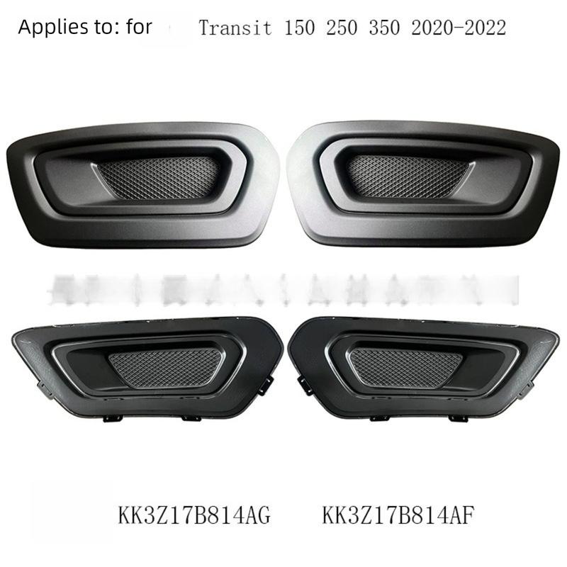 Fog Light Bezel Compatible with Ford Transit     KK3Z17B814AF FO1039206 Car Accessories Front Lighting Trim Driving side left