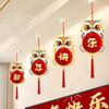 Chinese Style 2026 New Year Red Paper Lantern Blessing Festive Horse Year Hanging Pendants Traditional with Tassel