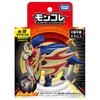 Pokemon Moncolle ML-19 Zamazenta (3.9 inches)