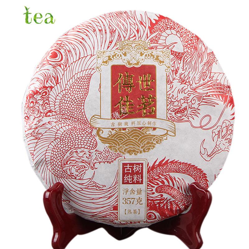 Pu'er Black Tea 2020 Inherited Classic Pu'er Ripe Tea Cake 357g Menghai Ancient Tree Pure Ingredients