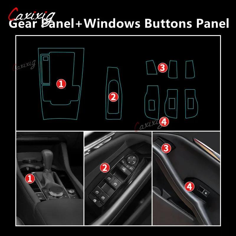 For MAZDA MAZDA3 20-21 Car Interior Center Console Transparent TPU Protective Film Anti-scratch Repair Film Accessories Refit