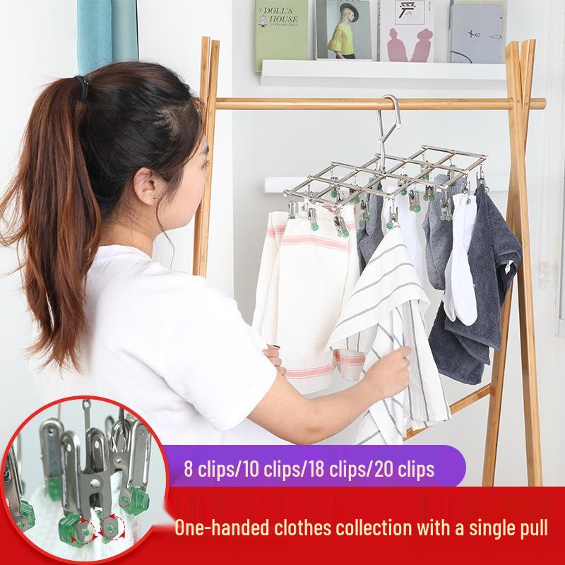 Stainless Steel Portable Folding Clothes Hanger with Multiple Clips for Socks & Drying