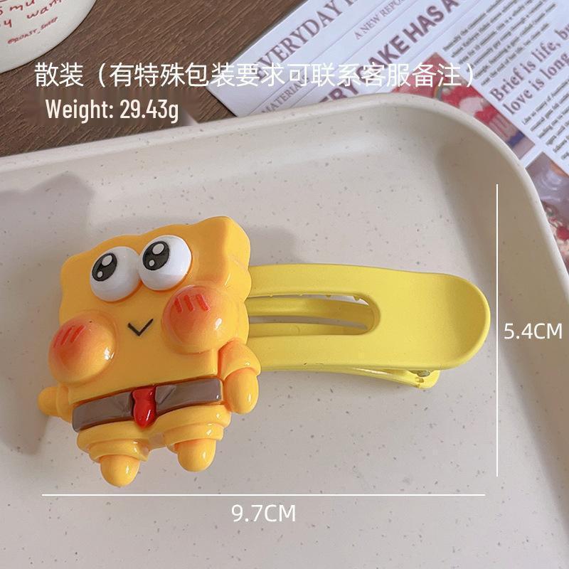 SpongeBob & Patrick Star 3D Cartoon Hair Clips - Cute Duckbill Hairpins for Girls