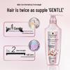Schwarzkopf Amino Acid Revitalizing Repair Hair Care Set